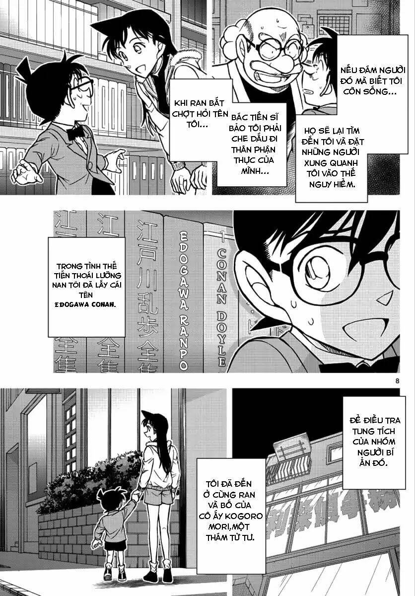 Thám Tử Lừng Danh Conan - Kẻ Hành Pháp Zero - Chapter 1 - Page 7