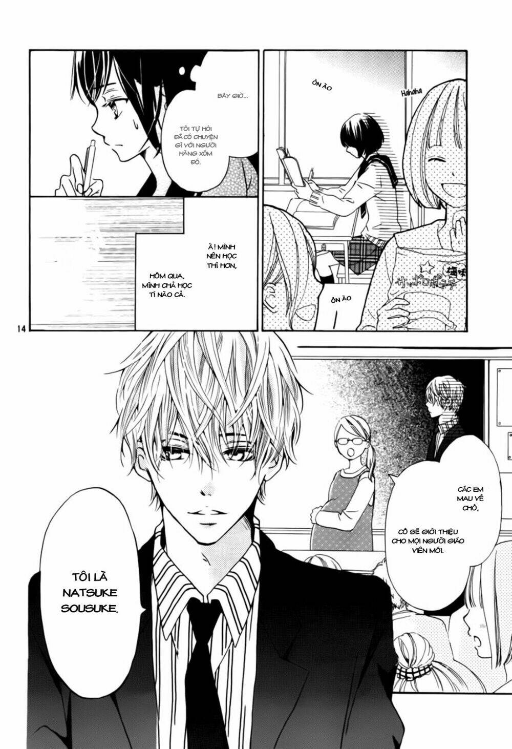 Suki yori mo Chikaku - Chapter 1 - Page 14