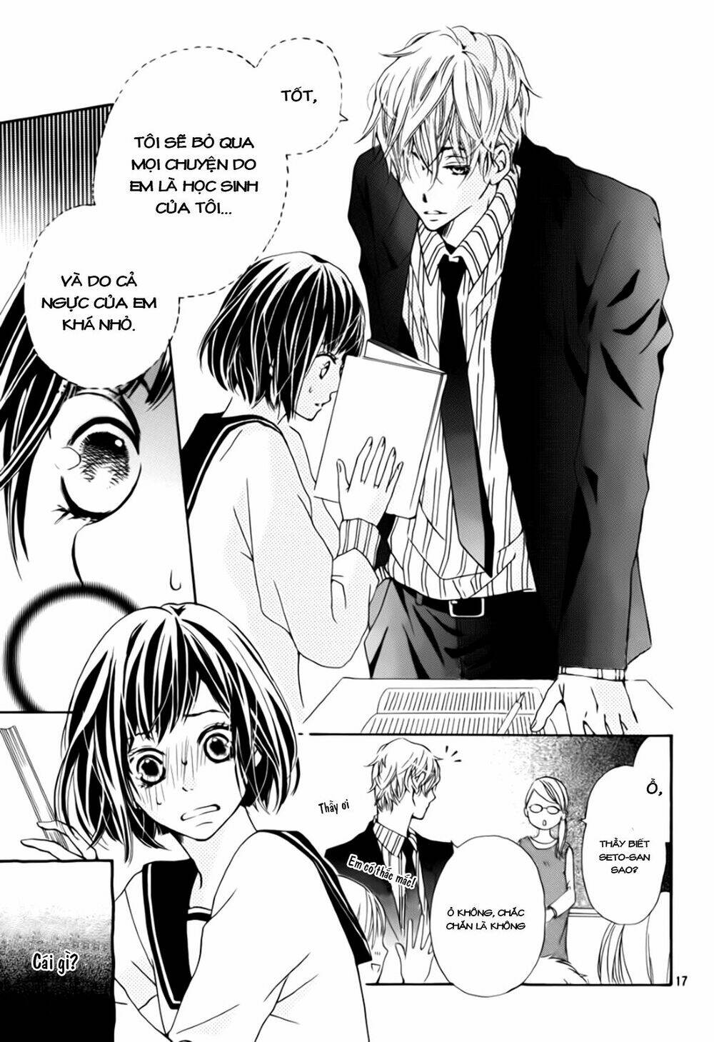 Suki yori mo Chikaku - Chapter 1 - Page 17