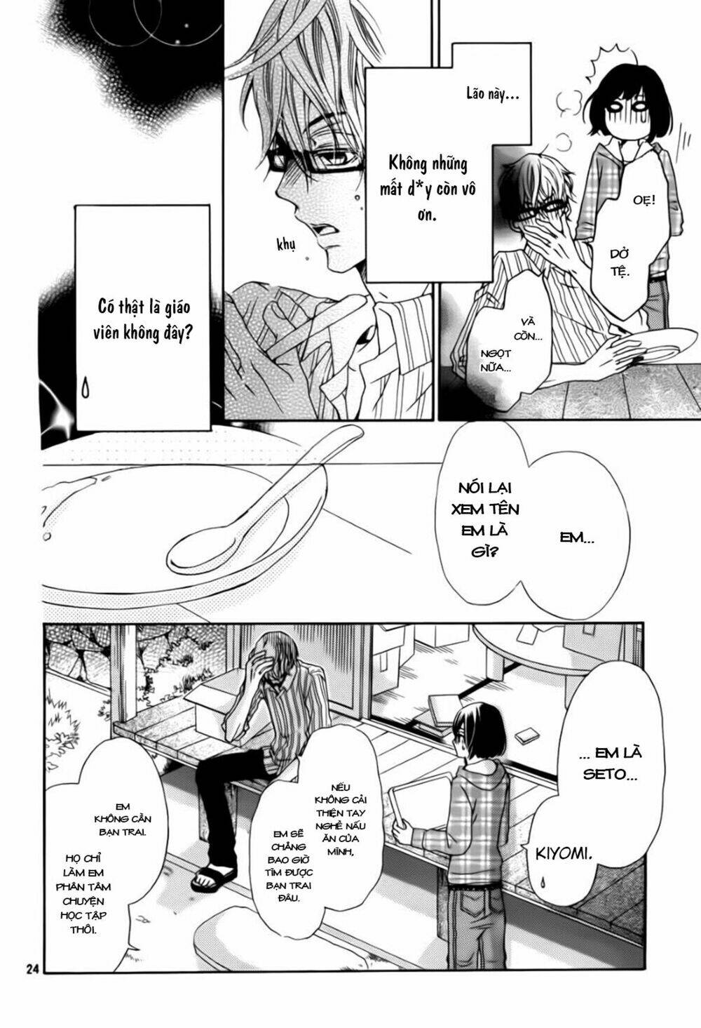 Suki yori mo Chikaku - Chapter 1 - Page 24