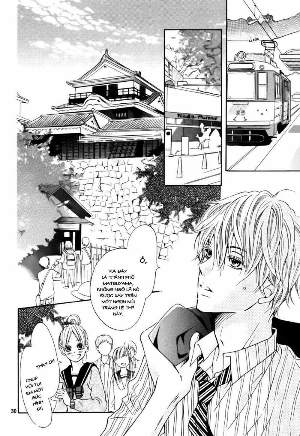 Suki yori mo Chikaku - Chapter 1 - Page 30