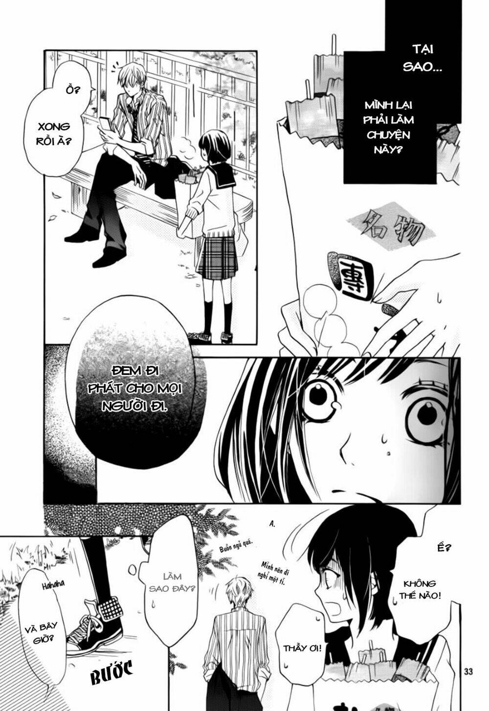 Suki yori mo Chikaku - Chapter 1 - Page 33