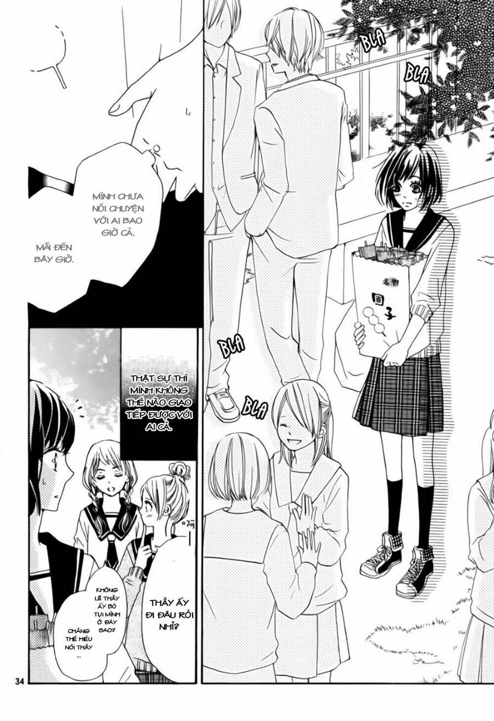 Suki yori mo Chikaku - Chapter 1 - Page 34