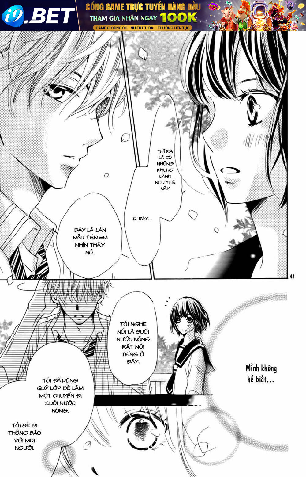 Suki yori mo Chikaku - Chapter 1 - Page 40