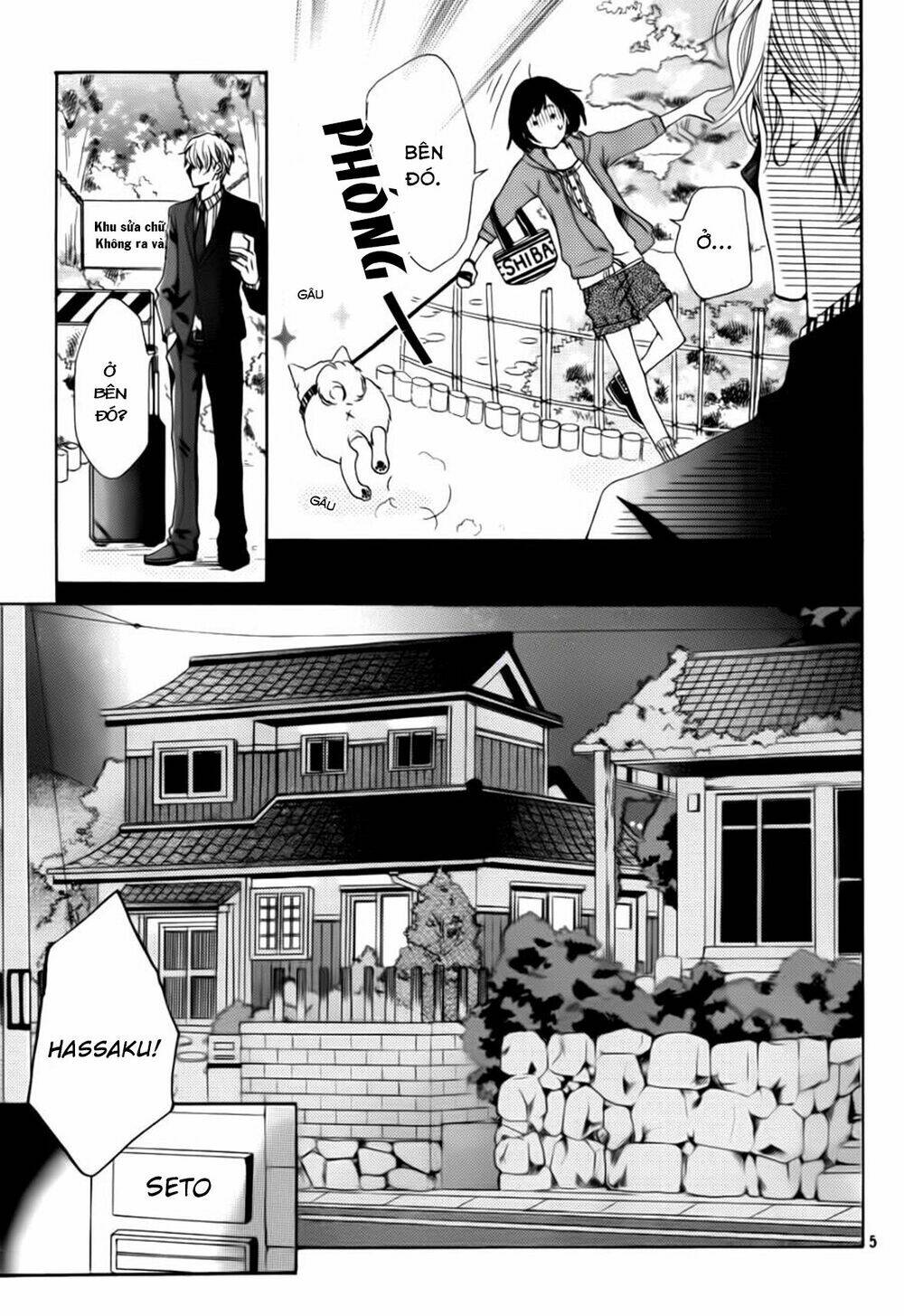 Suki yori mo Chikaku - Chapter 1 - Page 5