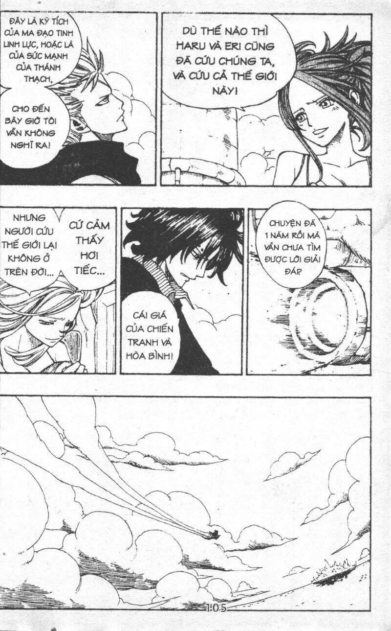 Rave Master (Scan) - Chapter 39 - Page 104