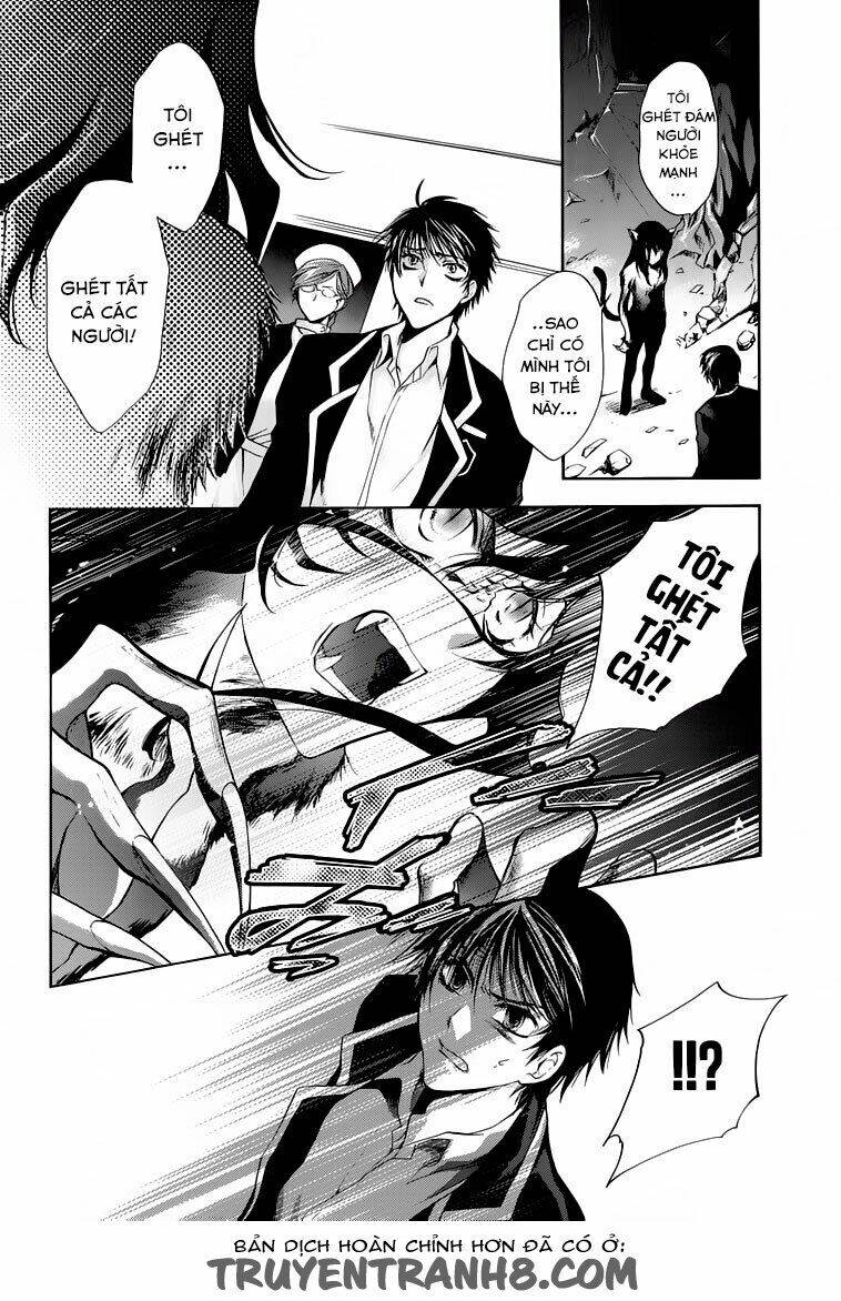 Absorb; Ability - Chapter 2 - Page 9