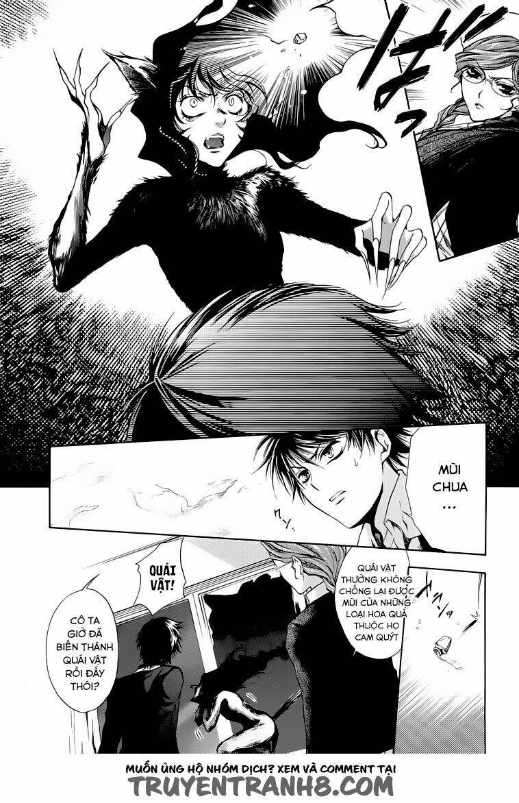 Absorb; Ability - Chapter 2 - Page 10