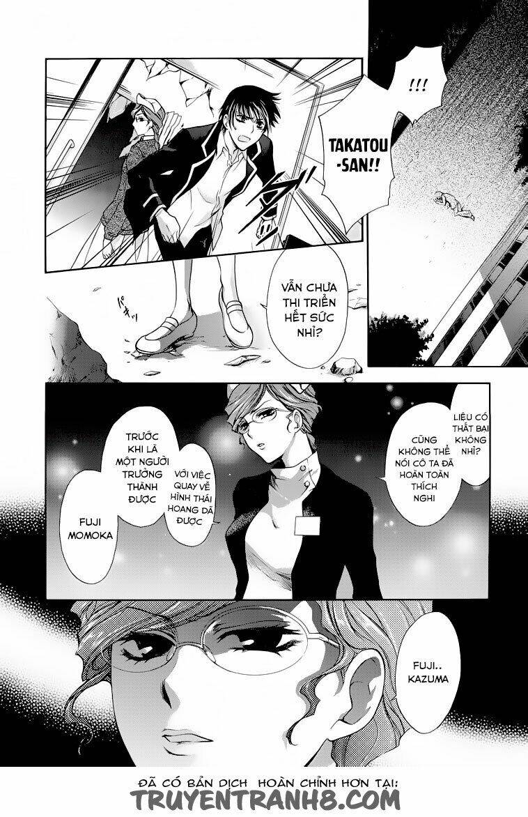 Absorb; Ability - Chapter 2 - Page 12