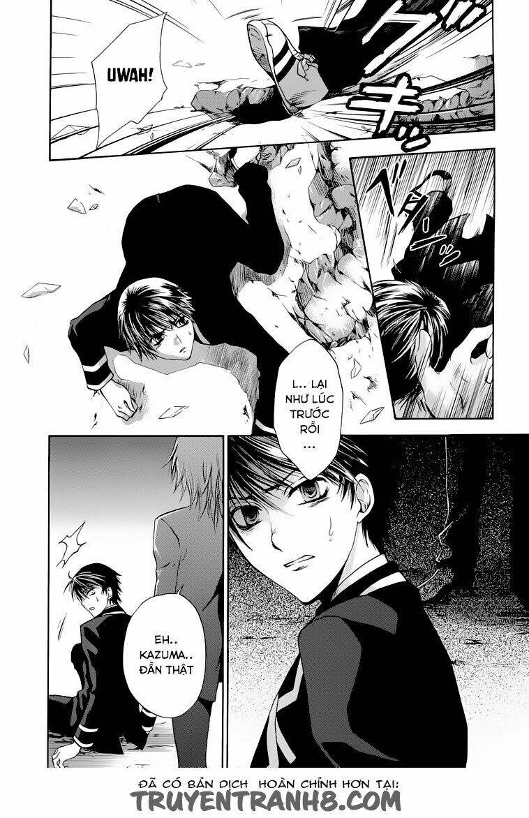 Absorb; Ability - Chapter 2 - Page 14