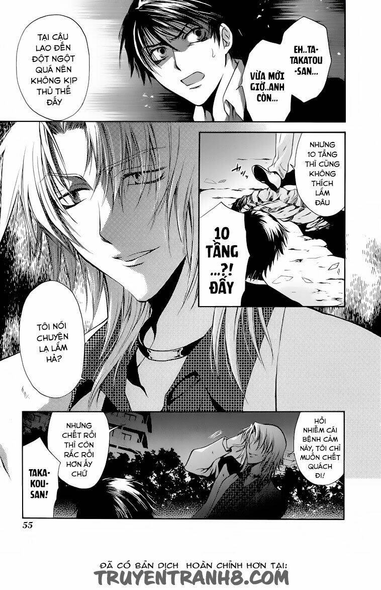 Absorb; Ability - Chapter 2 - Page 15