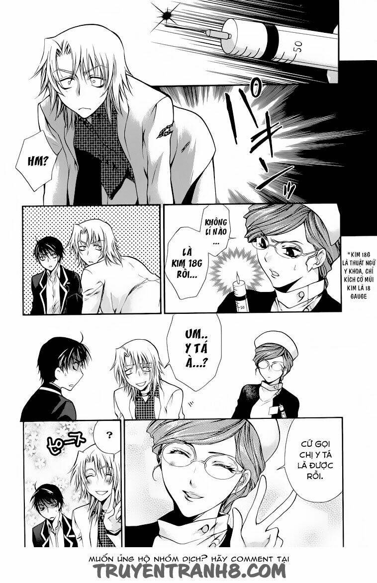 Absorb; Ability - Chapter 2 - Page 17