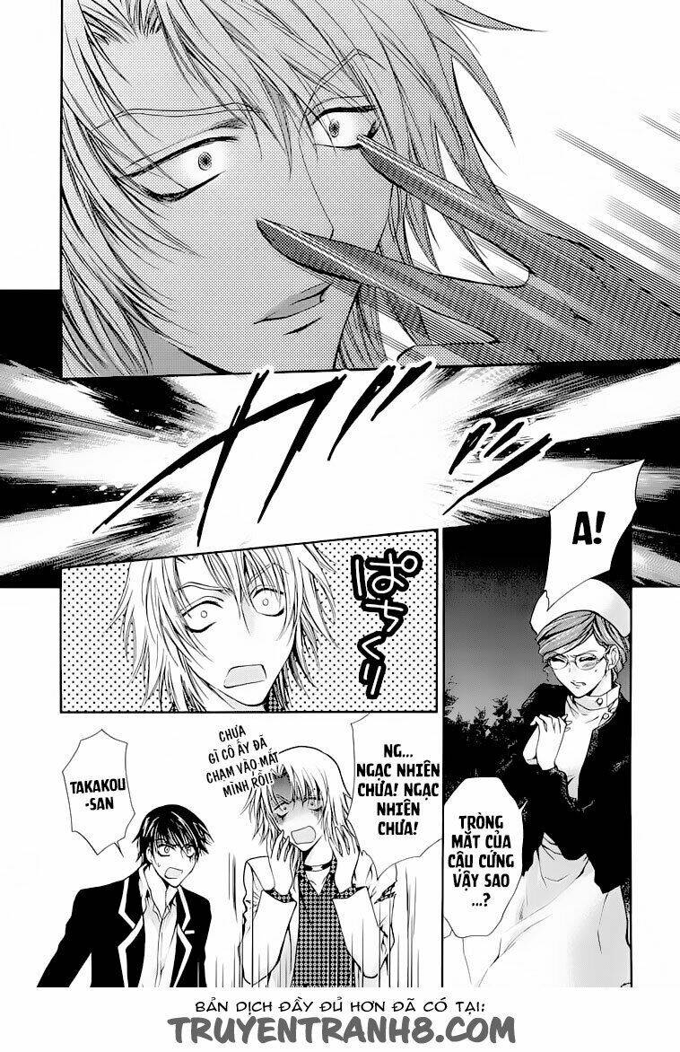 Absorb; Ability - Chapter 2 - Page 18