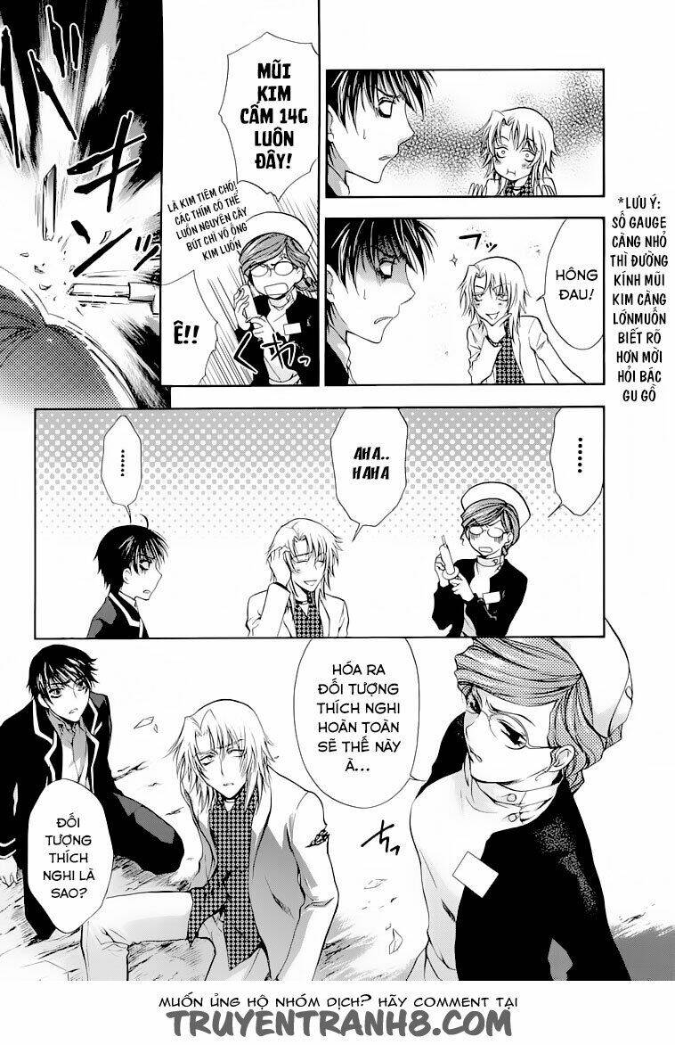 Absorb; Ability - Chapter 2 - Page 19