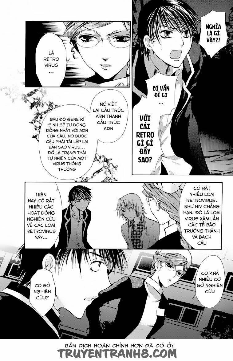 Absorb; Ability - Chapter 2 - Page 20