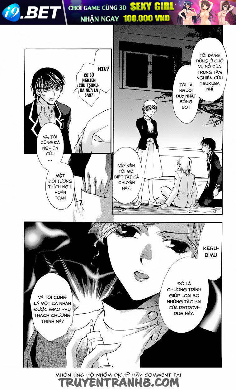 Absorb; Ability - Chapter 2 - Page 22