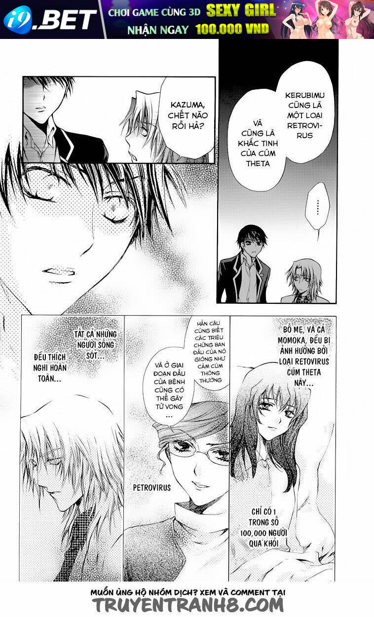 Absorb; Ability - Chapter 2 - Page 23