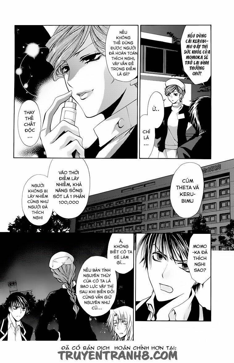 Absorb; Ability - Chapter 2 - Page 25