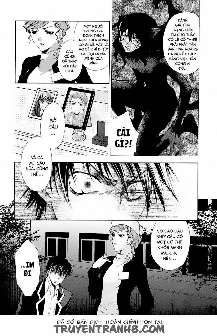 Absorb; Ability - Chapter 2 - Page 27