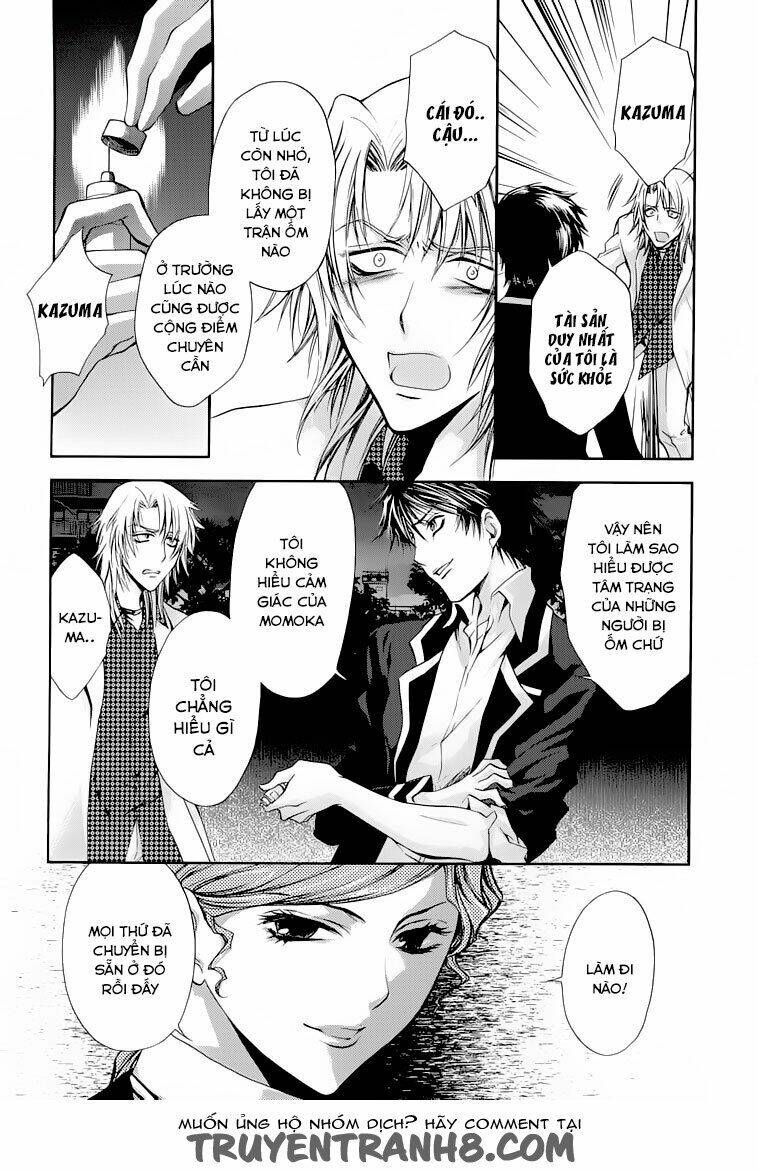 Absorb; Ability - Chapter 2 - Page 31