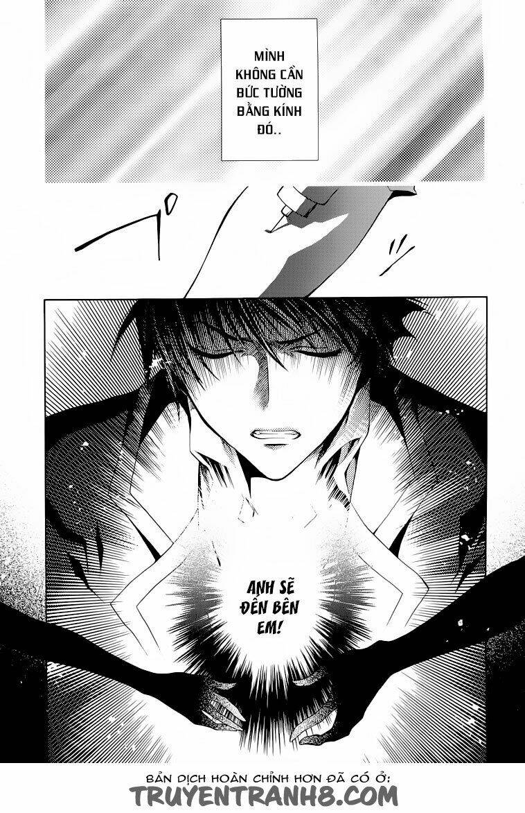 Absorb; Ability - Chapter 2 - Page 32