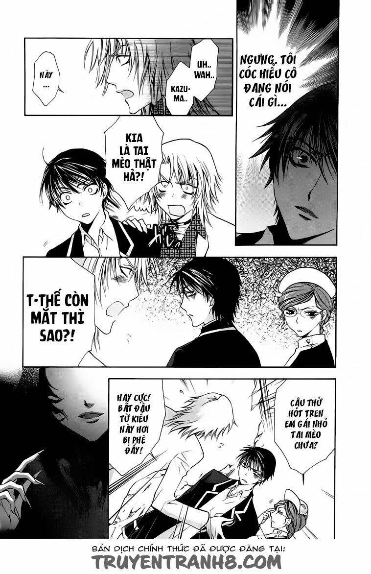 Absorb; Ability - Chapter 2 - Page 5