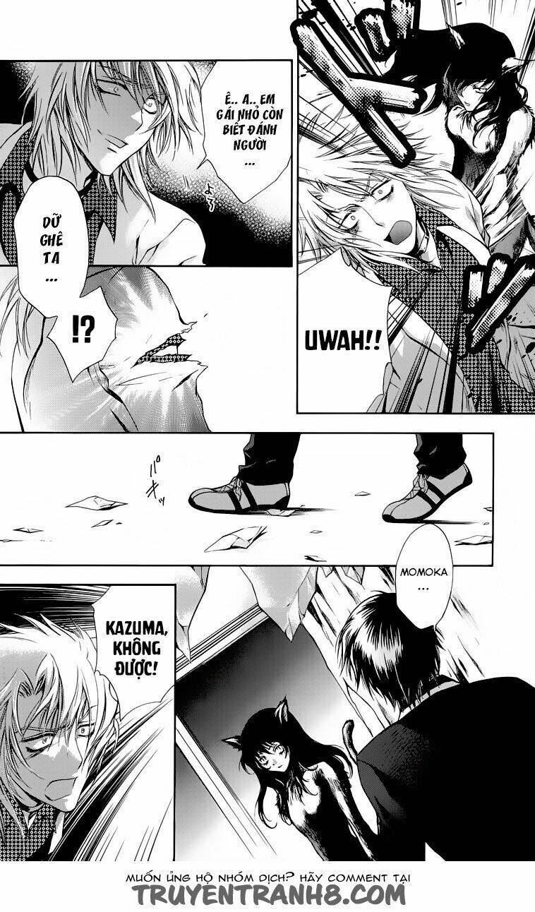 Absorb; Ability - Chapter 2 - Page 6