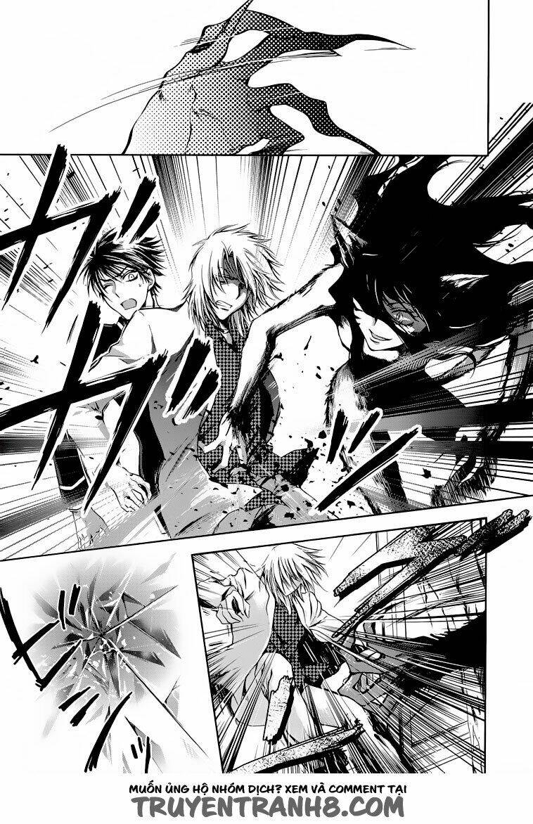 Absorb; Ability - Chapter 2 - Page 7