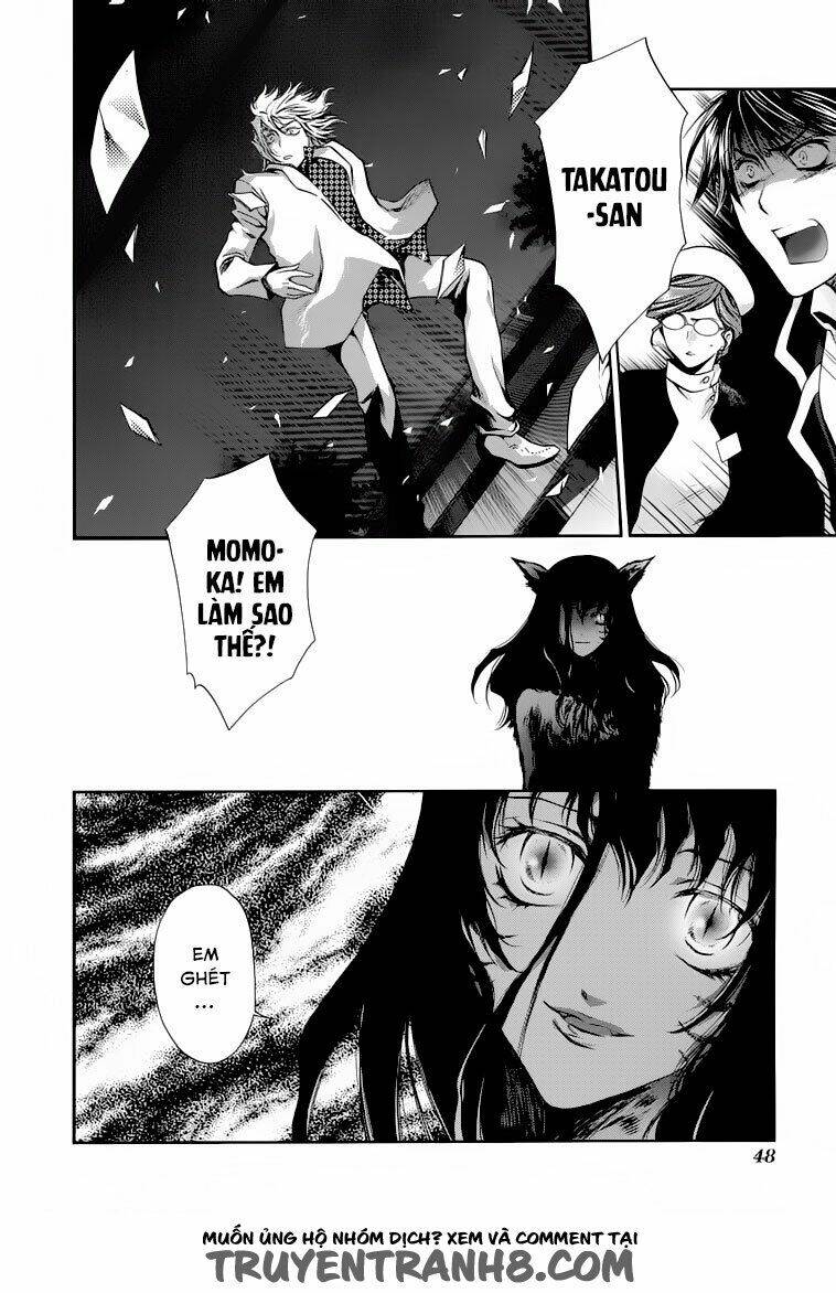 Absorb; Ability - Chapter 2 - Page 8