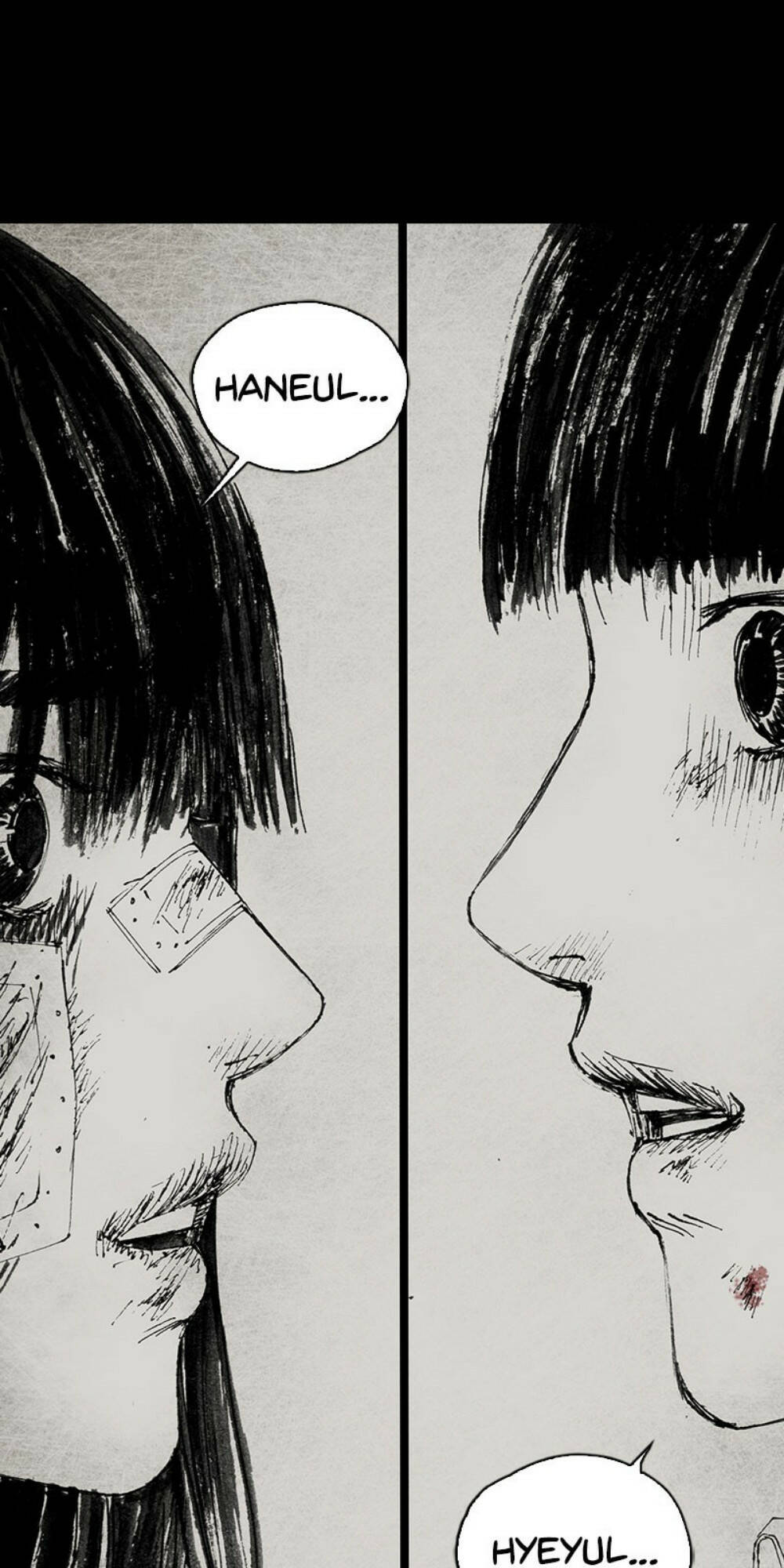 Distant Sky - Chapter 73 - Page 121