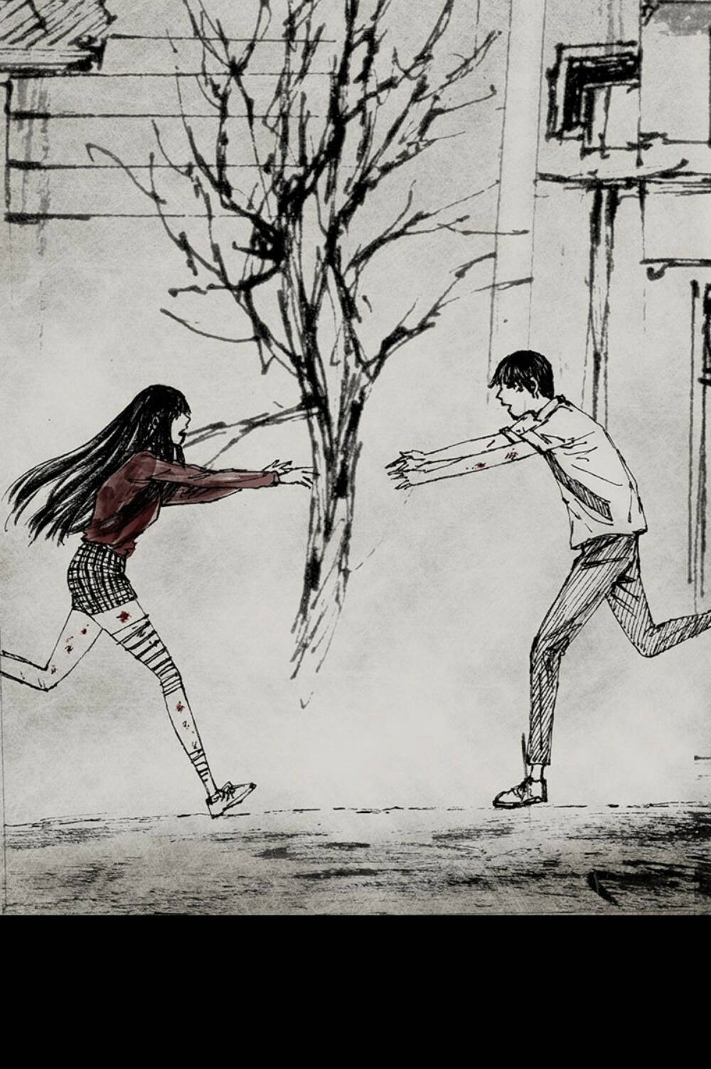 Distant Sky - Chapter 73 - Page 123