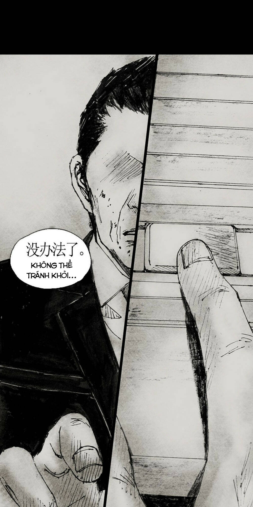 Distant Sky - Chapter 73 - Page 127