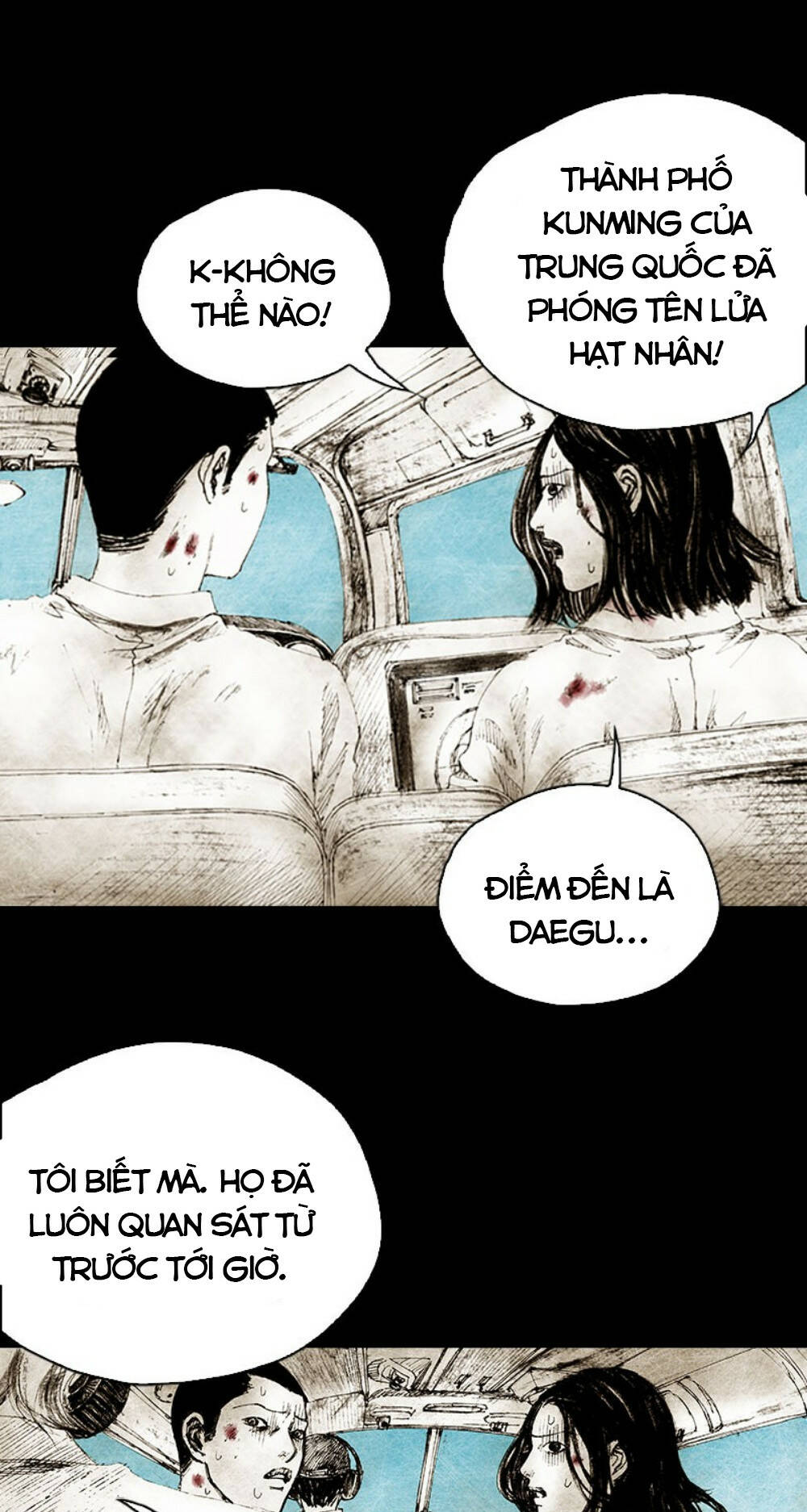 Distant Sky - Chapter 73 - Page 132