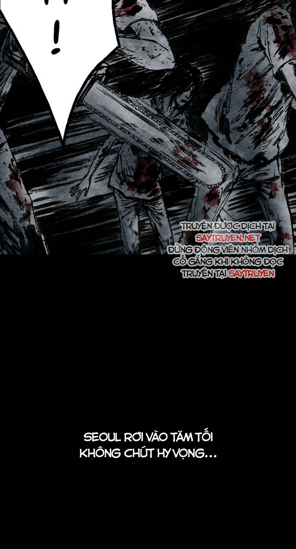 Distant Sky - Chapter 73 - Page 13