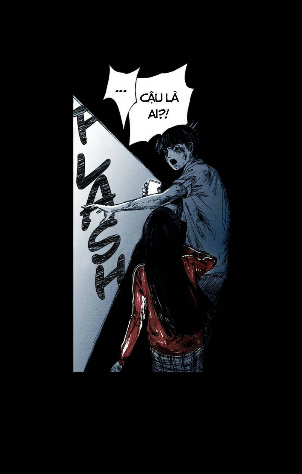 Distant Sky - Chapter 73 - Page 15