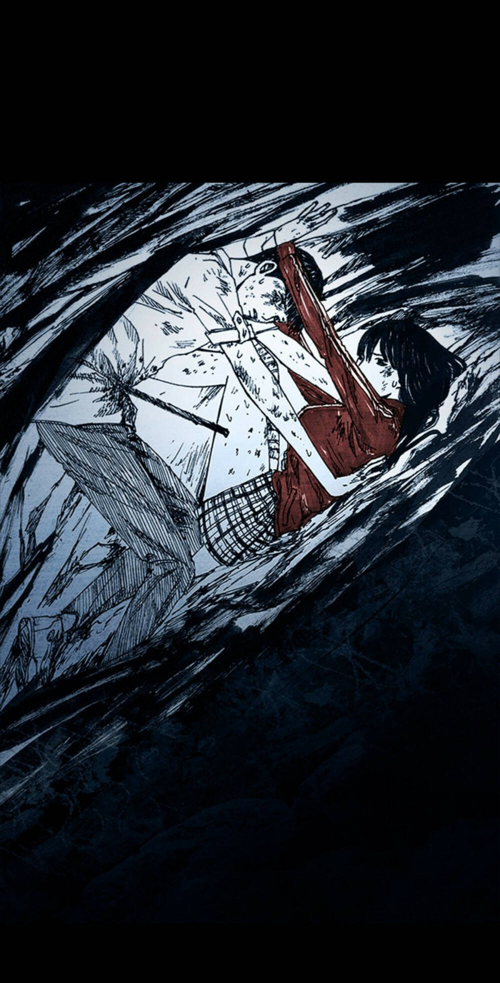 Distant Sky - Chapter 73 - Page 21