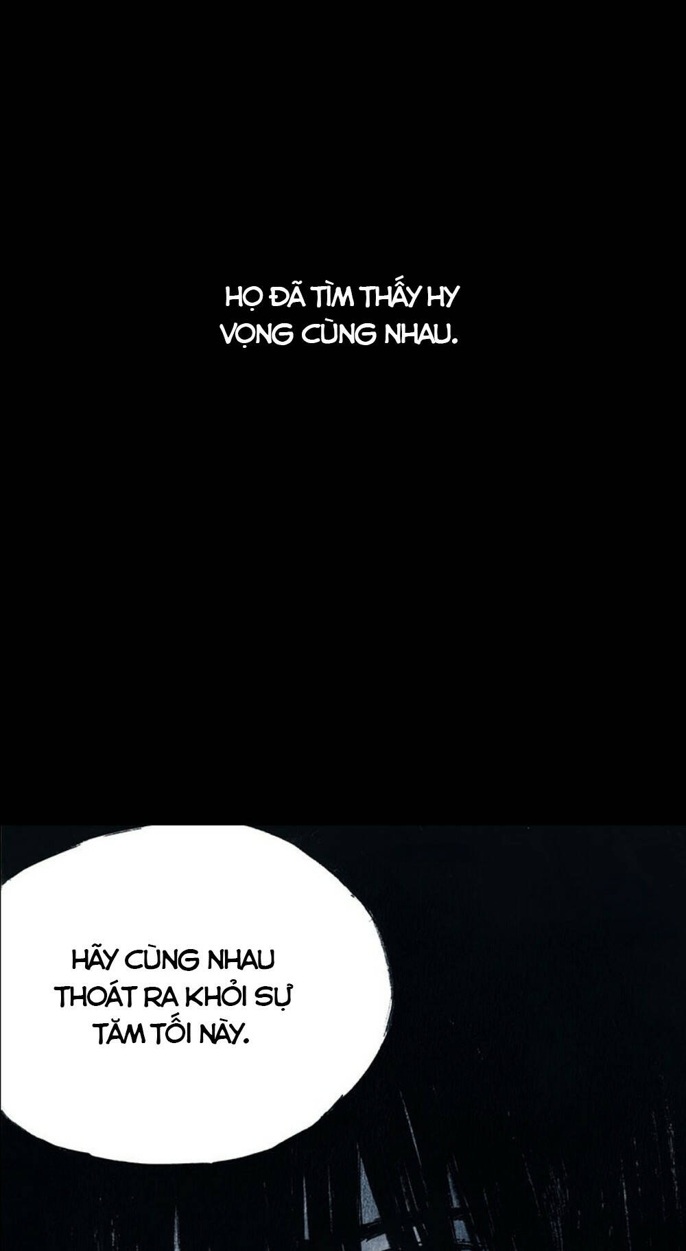 Distant Sky - Chapter 73 - Page 32