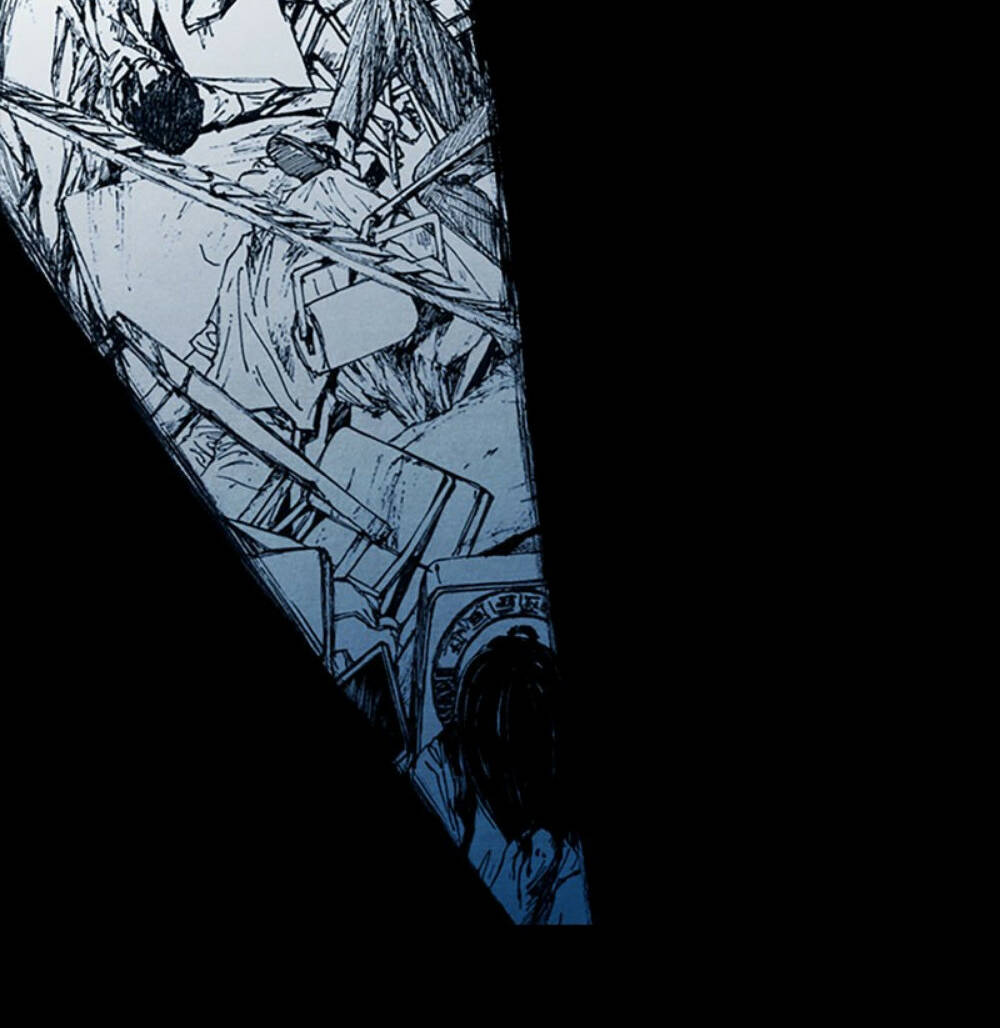 Distant Sky - Chapter 73 - Page 7