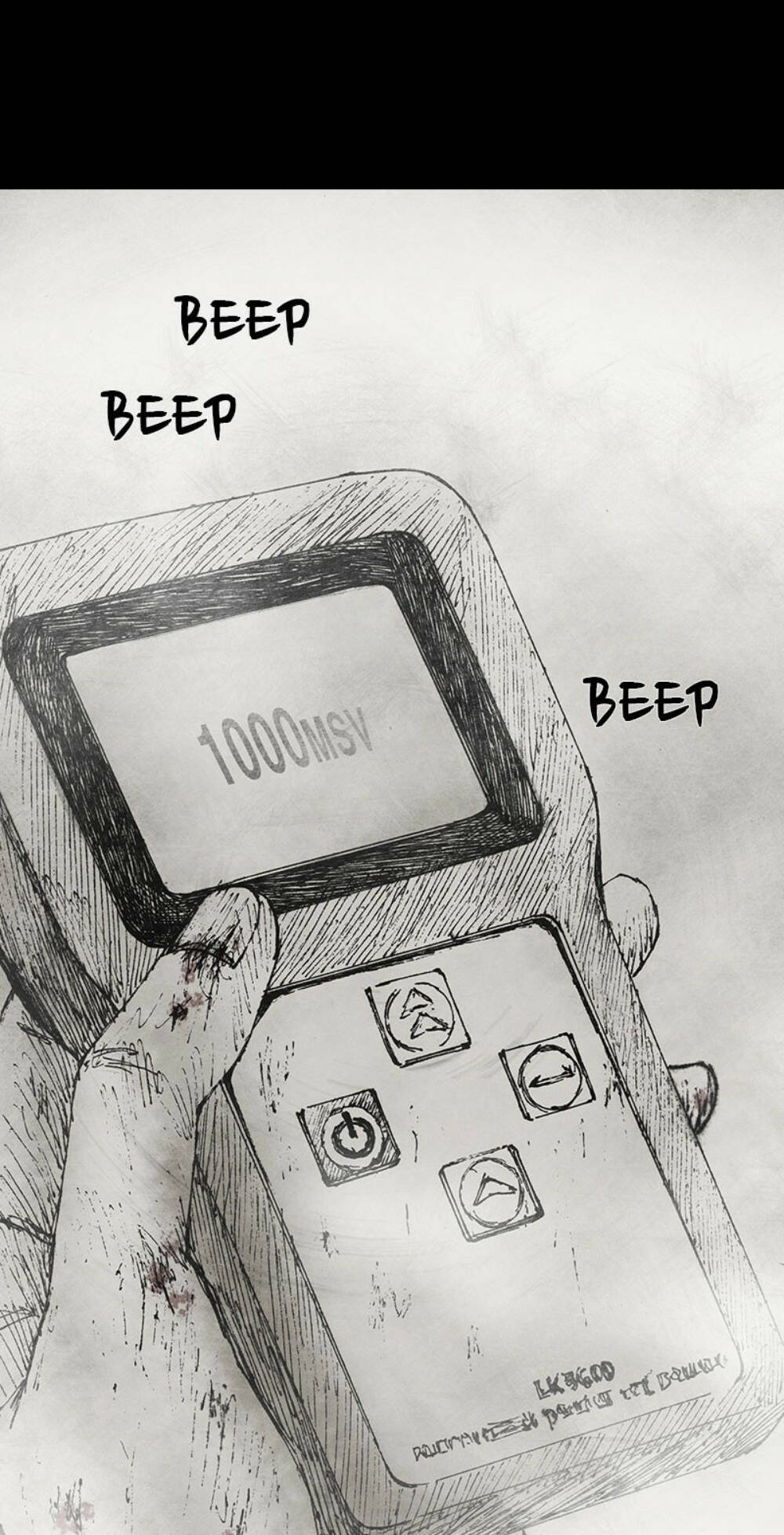 Distant Sky - Chapter 73 - Page 94