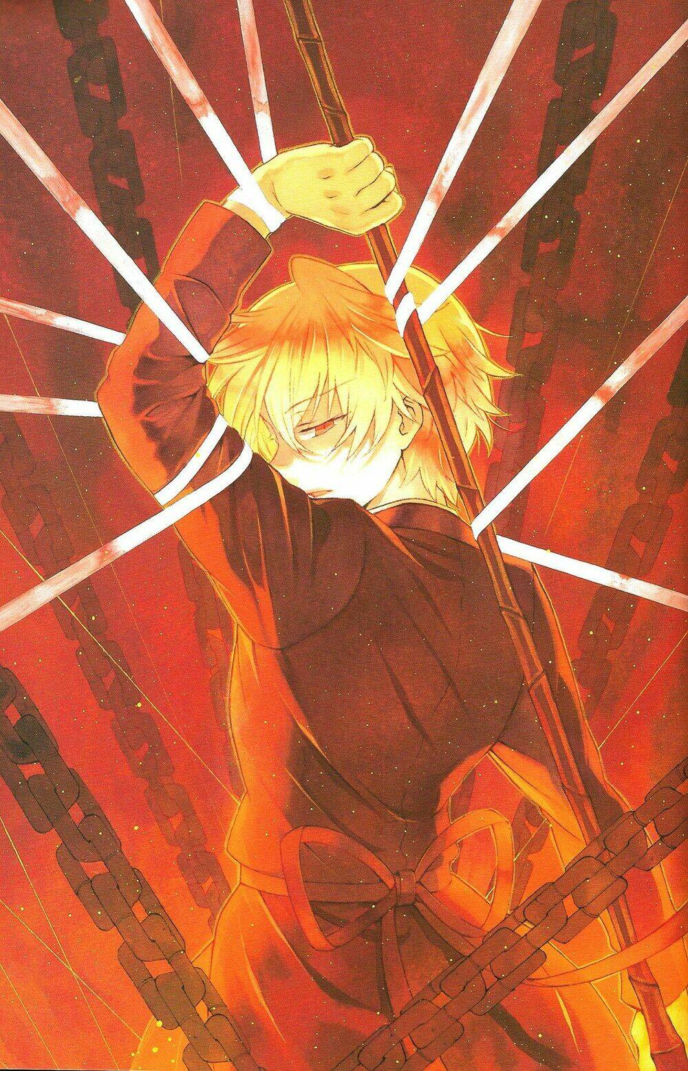 Pandora Hearts - Chapter 104.1 - Page 15