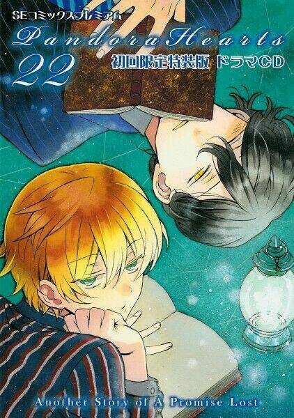 Pandora Hearts - Chapter 104.1 - Page 49