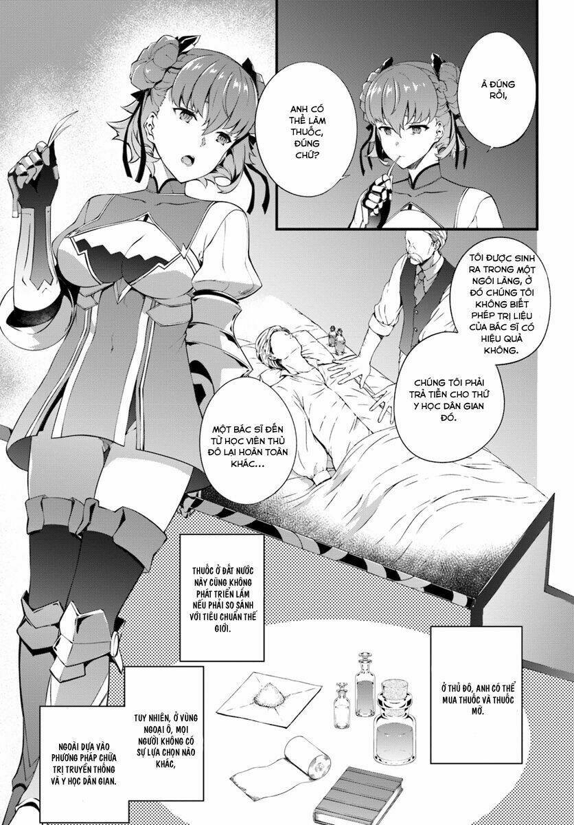 Hagure Seirei Ino Shinsatsu Kiroku ~ Seijo Kishi-dan to Iyashi no Kamiwaza ~ - Chapter 5 - Page 11