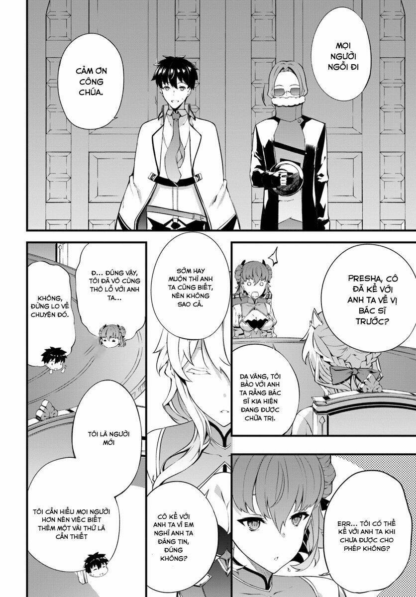 Hagure Seirei Ino Shinsatsu Kiroku ~ Seijo Kishi-dan to Iyashi no Kamiwaza ~ - Chapter 5 - Page 20