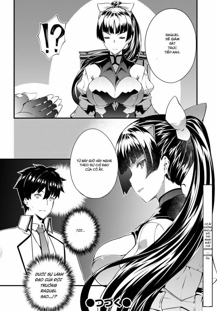 Hagure Seirei Ino Shinsatsu Kiroku ~ Seijo Kishi-dan to Iyashi no Kamiwaza ~ - Chapter 5 - Page 26