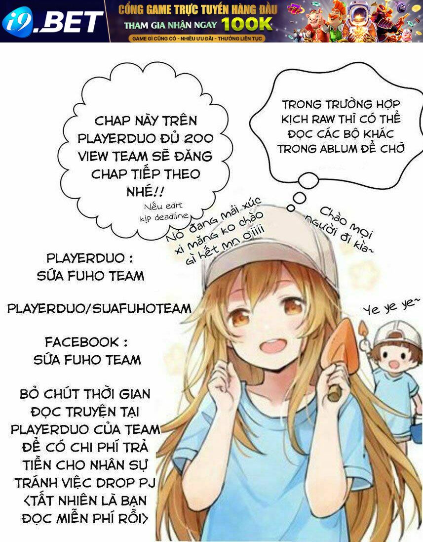 Hagure Seirei Ino Shinsatsu Kiroku ~ Seijo Kishi-dan to Iyashi no Kamiwaza ~ - Chapter 5 - Page 27