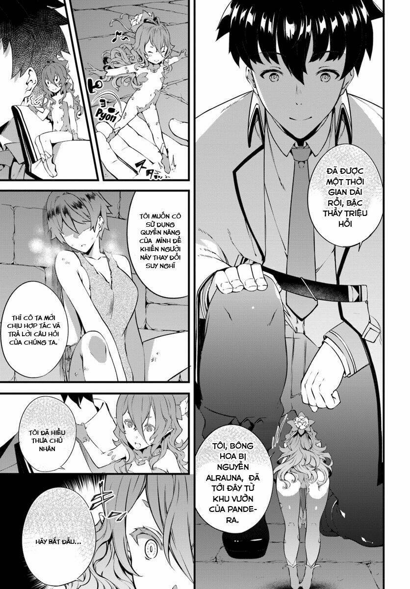 Hagure Seirei Ino Shinsatsu Kiroku ~ Seijo Kishi-dan to Iyashi no Kamiwaza ~ - Chapter 5 - Page 3