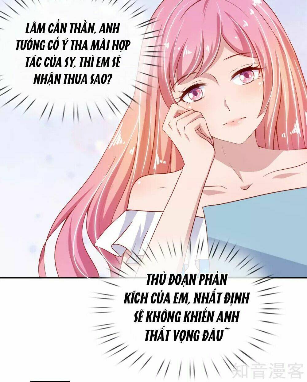 Thiên Kim Hữu Độc: Boss Mau Cút Ra - Chapter 31 - Page 13