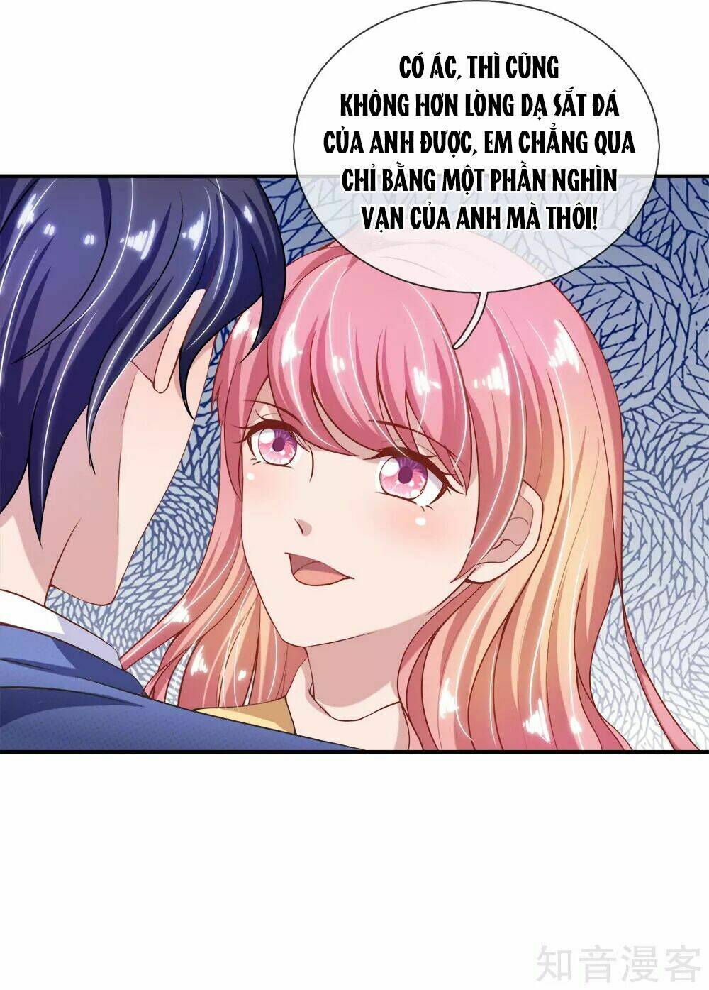 Thiên Kim Hữu Độc: Boss Mau Cút Ra - Chapter 31 - Page 31