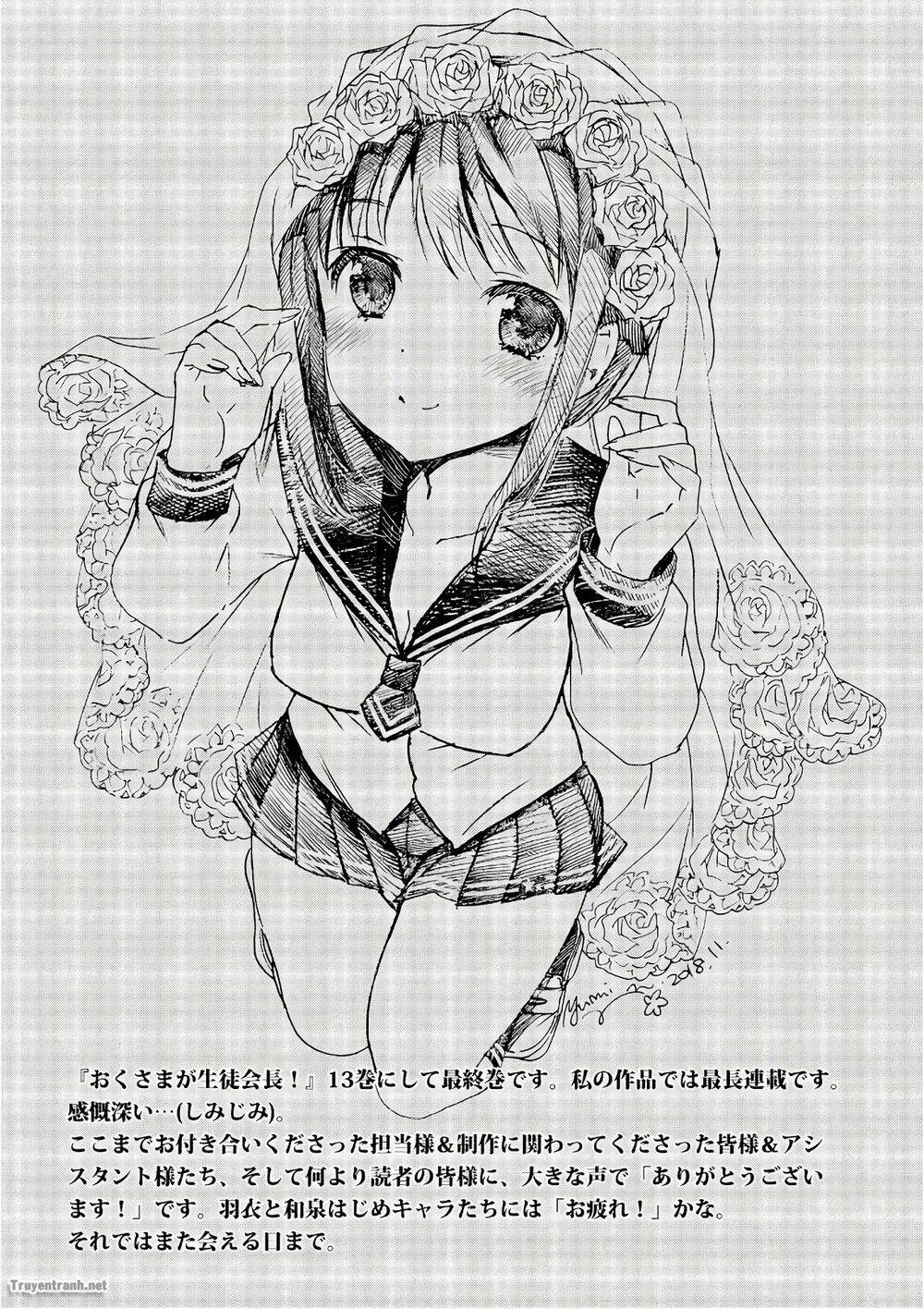 Vợ tôi là Chủ tịch Hội học sinh - Chapter 96 - Page 17