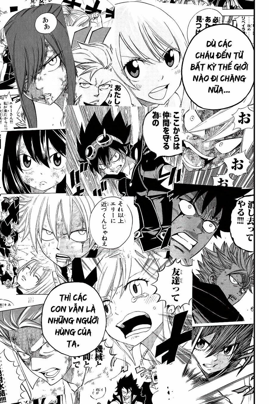 Hero's - Chapter 10 - Page 14